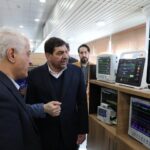 پویندگان راه سعادت