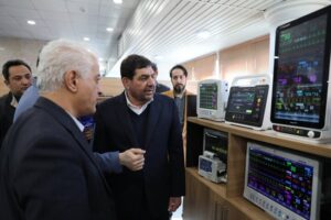 پویندگان راه سعادت