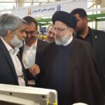 پویندگان راه سعادت