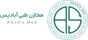 مخازن طبی آبادیس