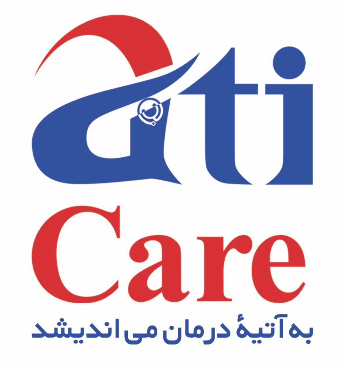 آوا تجهیز ایرانیان
