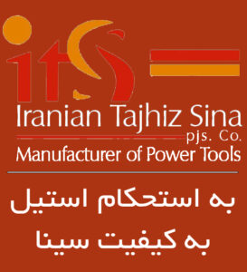 ایرانیان تجهیز سینا