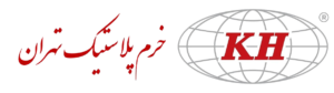 خرم پلاستیک تهران