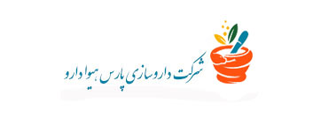پارس هیوا دارو