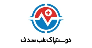 دوستپاک طب صدف
