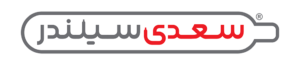 سیلندر امید فردا