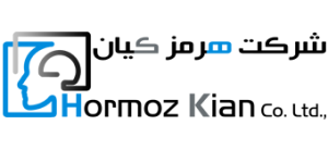 هرمز کیان پرتو