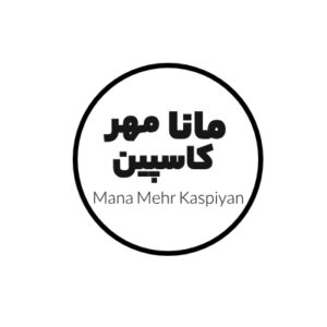 مانا مهر کاسپین