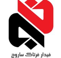 فیدار فرتاک ساروج