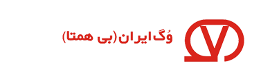 وگ ایران ( بی همتا )