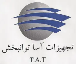 تجهیزات آسا توانبخش