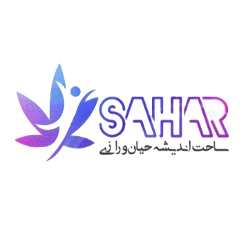 ساحت اندیشه حیان و رازی
