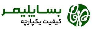 بسپار سازان ایرانیان