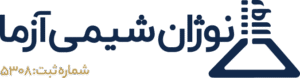 نوژان شیمی آزما