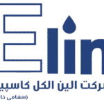 الین الکل کاسپین