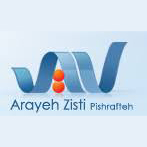 آرایه زیستی پیشرفته