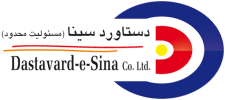 دستاورد سینا
