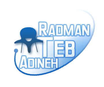 رادمان طب آدینه