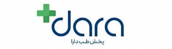 پخش طب دارا