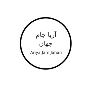آریا جام جهان
