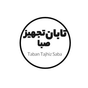 تابان تجهیز صبا