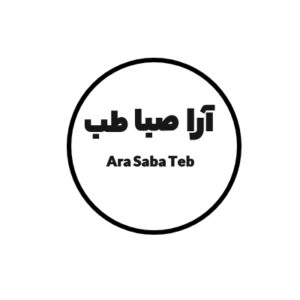 آرا صبا طب