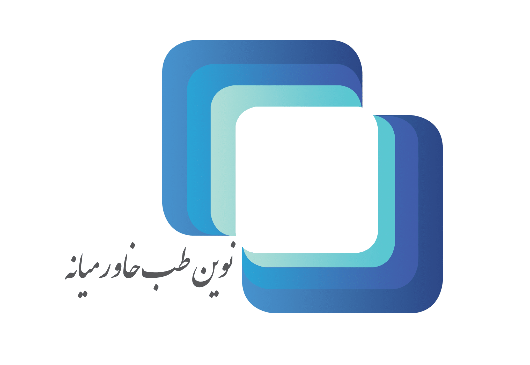 نوین طب خاورمیانه جهان