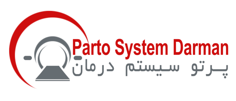 پرتو سیستم درمان