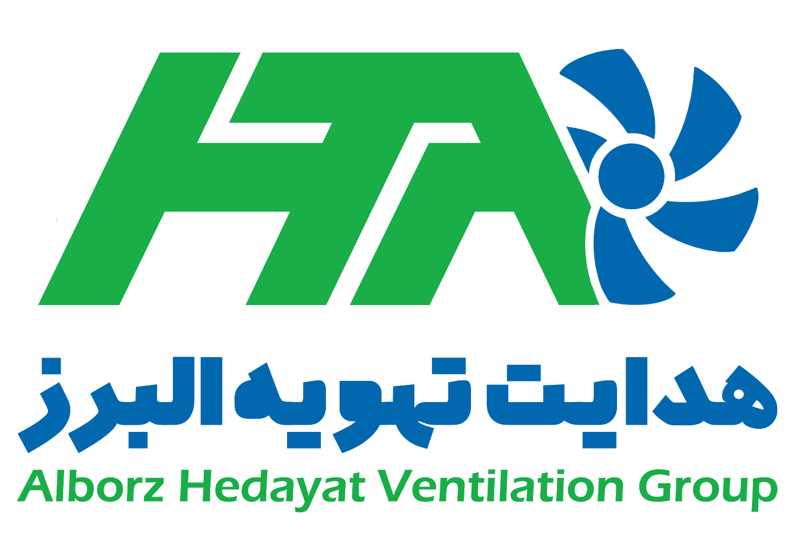 گروه صنعتی هدایت تهویه البرز