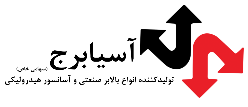 آسیا برج