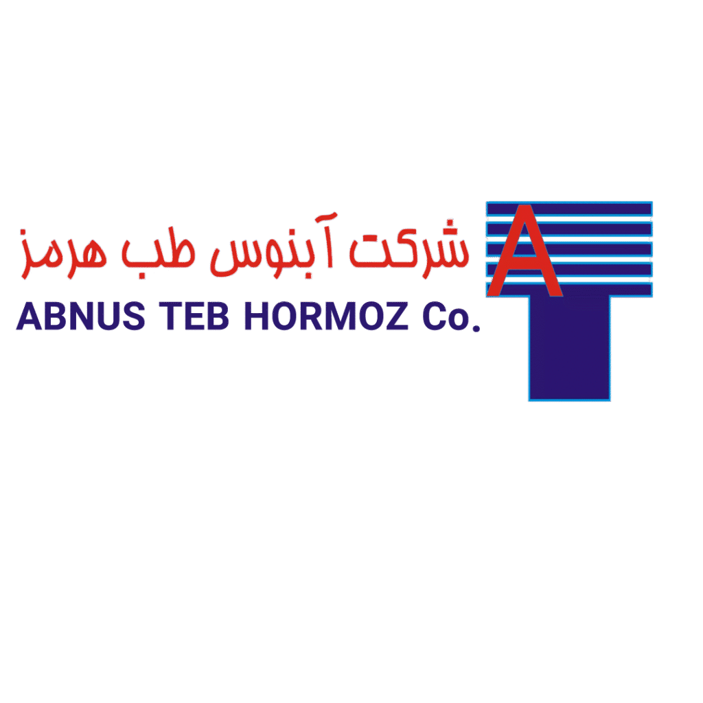 آبنوس طب هرمز