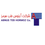 آبنوس طب هرمز