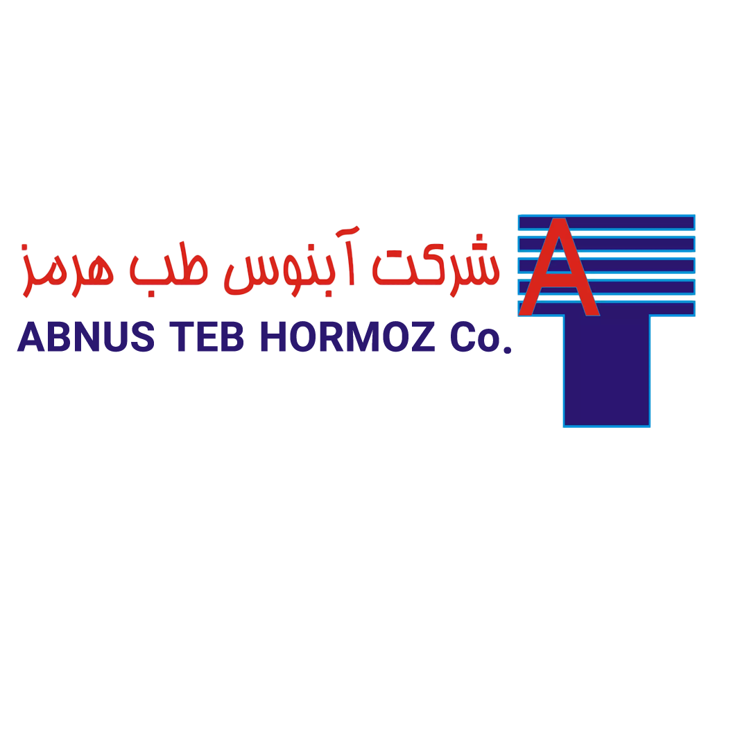 آبنوس طب هرمز