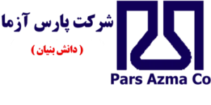 پارس آزما