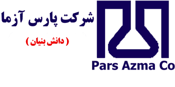 پارس آزما