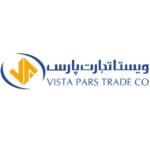 ویستا تجارت پارس