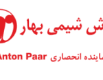 وارش شیمی بهار