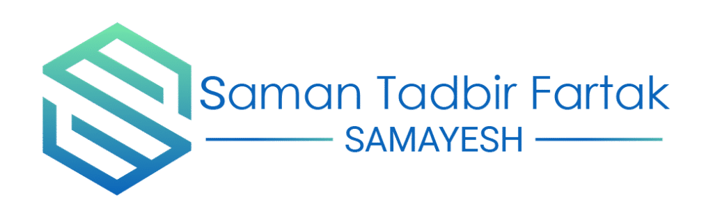سامان تدبیر فرتاک