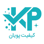 کیفیت پویان ارمغان توس