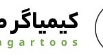 داروسازی کیمیاگر طوس