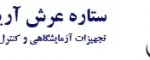 ستاره عرش اریا