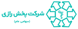 پخش رازی