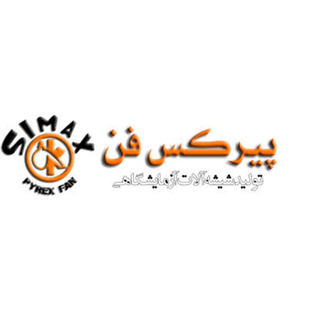 پیرکس فن (آویژه)