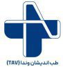طب اندیشان وندا (TAV)