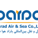 باراد هوا دریا
