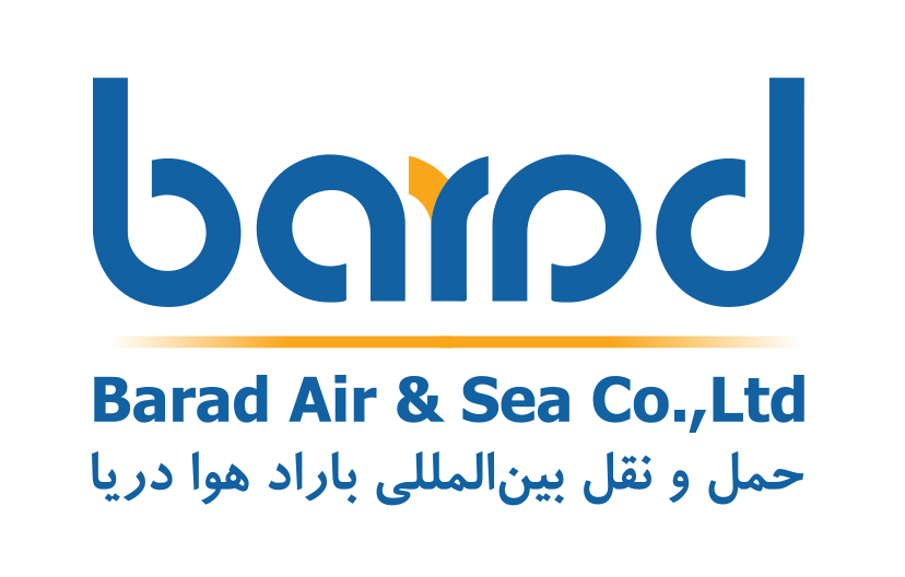 باراد هوا دریا