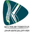 کیا تولید طب ستان