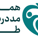 خیریه همدلان مددرسان طوبی
