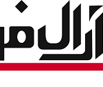 نیک آرال فرداد