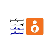 مرکز توسعه سرمایه انسانی صدف